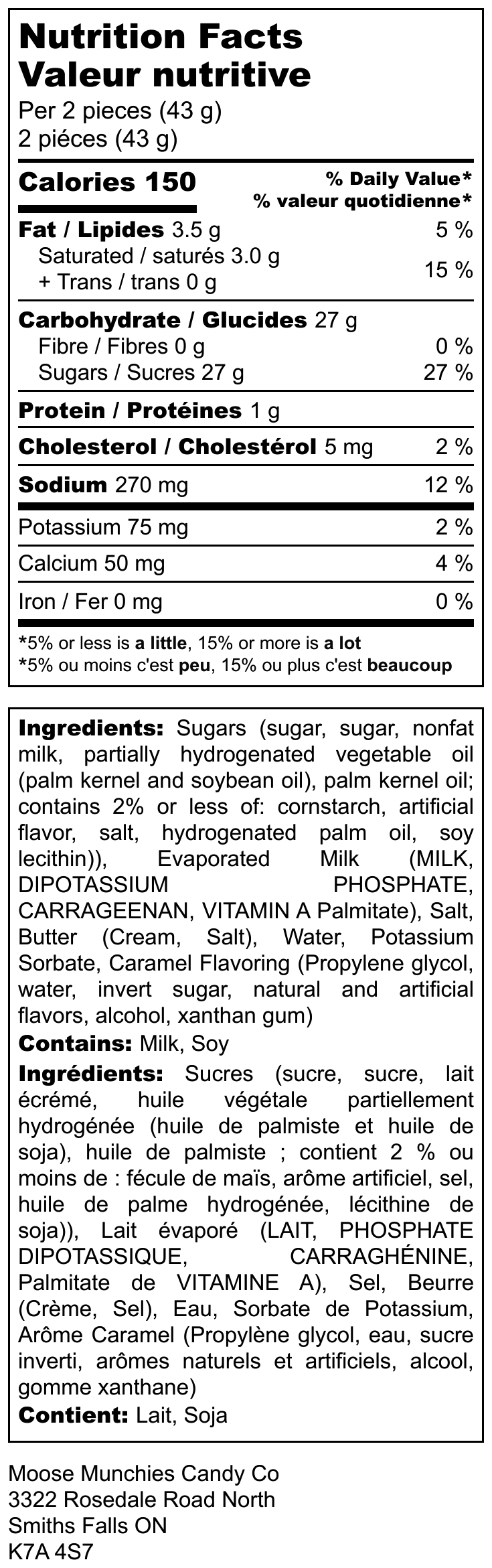 Salted Caramel Fudge: Moose Munchies