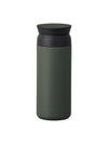 KINTO Travel Tumbler 500ml