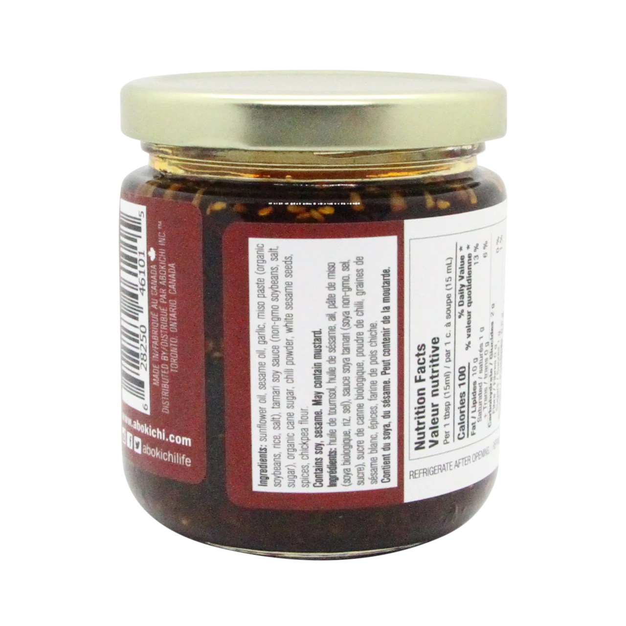 Spicy Chili Miso Okazu