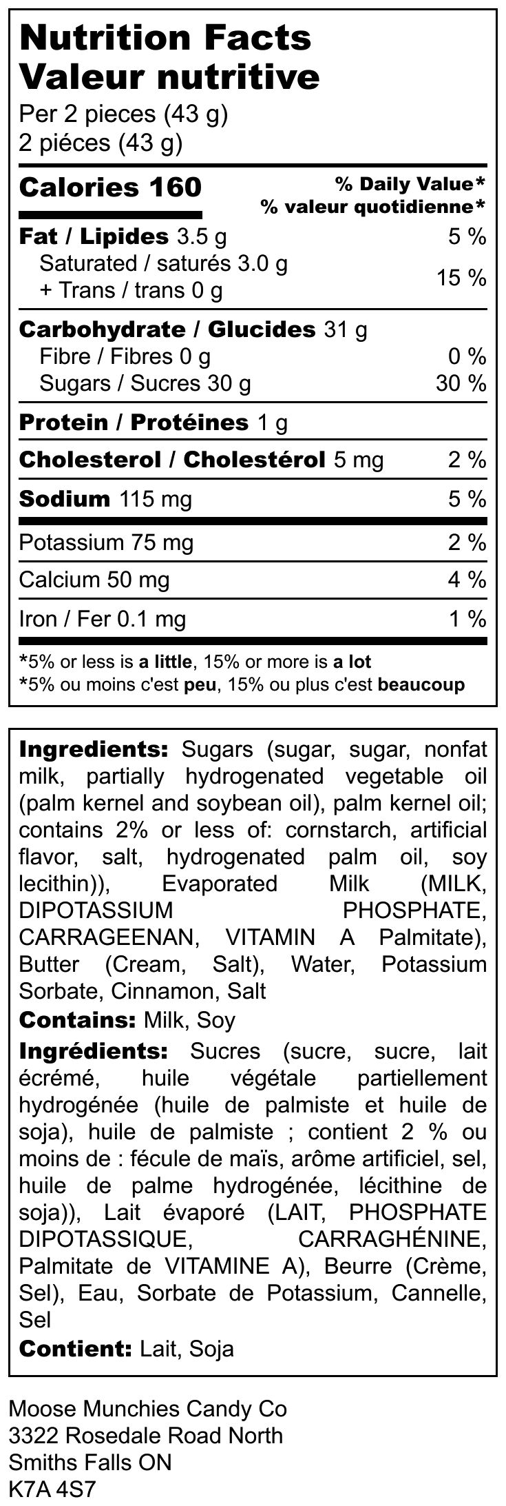 Snickerdoodle Fudge: Moose Munchies