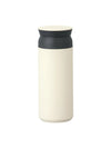 KINTO Travel Tumbler 500ml