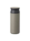 KINTO Travel Tumbler 500ml